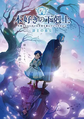 海贼王全集免费在线视频 第1086集