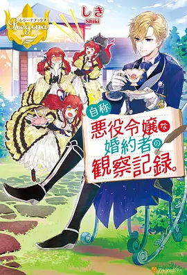 海贼王免费全集在线视频 第1084集