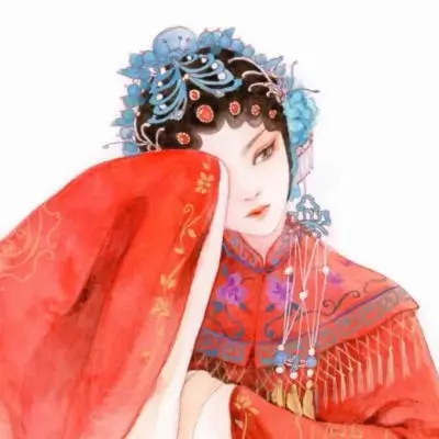 娜美